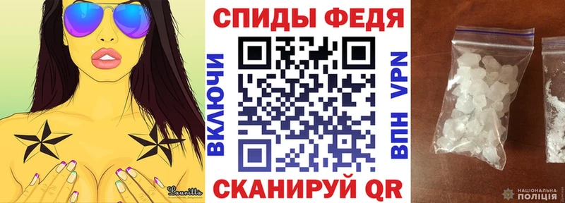Amphetamine 97%  продажа наркотиков  Орёл 