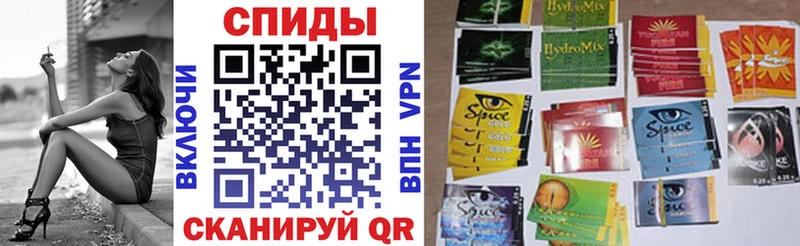 БУТИРАТ оксибутират Орёл