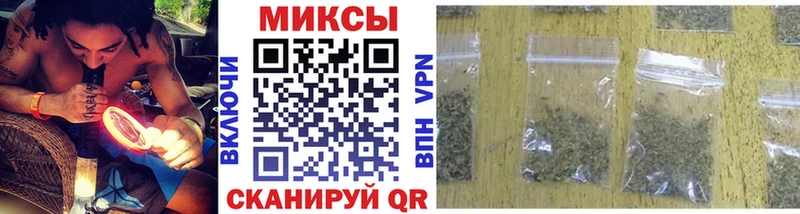БУТИРАТ 99%  дарк нет состав  Орёл  OMG ссылки 