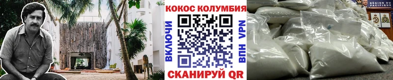 omg ссылка  купить наркотики цена  Орёл  Cocaine Эквадор 