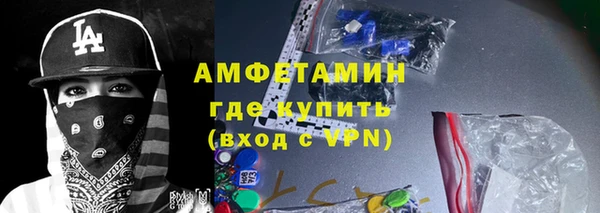 бошки Шарыпово