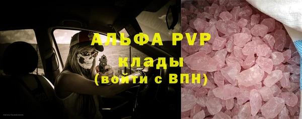не бодяженный Балахна