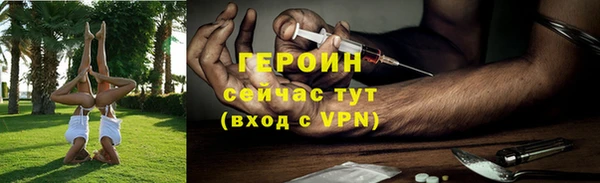 a pvp Балабаново