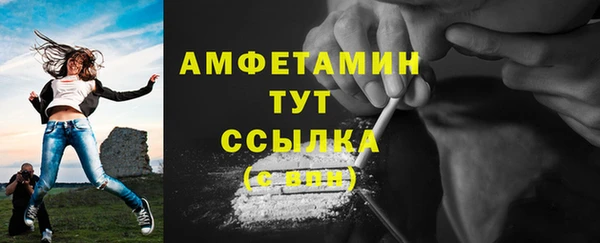 apvp Баксан
