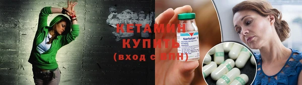 не бодяженный Балахна