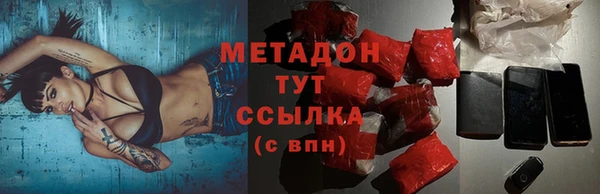 не бодяженный Балахна