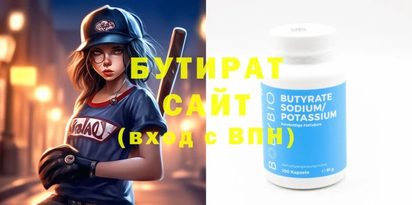 a pvp Балабаново