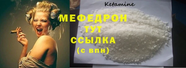 не бодяженный Балахна