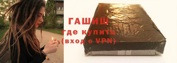 a pvp Балабаново