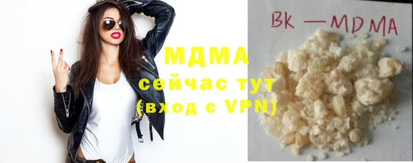 не бодяженный Балахна