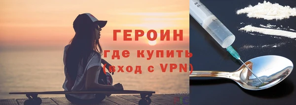 apvp Баксан