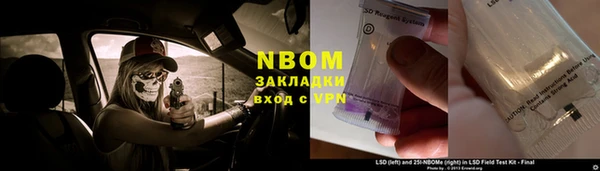 a pvp Балабаново