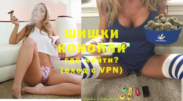 бошки Шарыпово