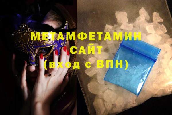 apvp Баксан