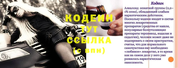apvp Баксан