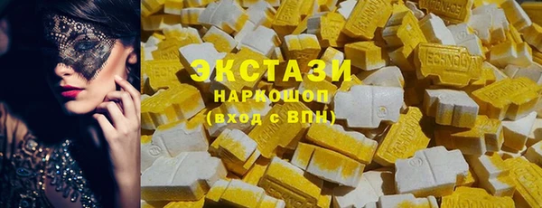apvp Баксан