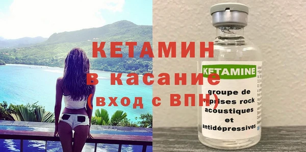 гидропоника Шали