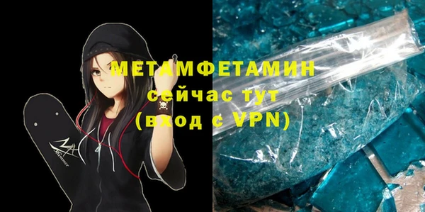 a pvp Балабаново