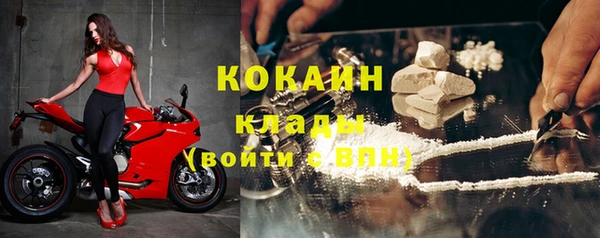 не бодяженный Балахна