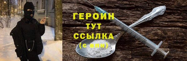 a pvp Балабаново
