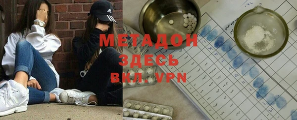 a pvp Балабаново