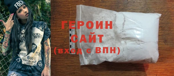 МДПВ Арсеньев