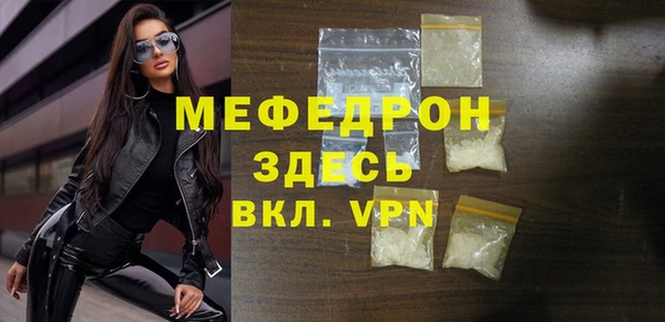 a pvp Балабаново