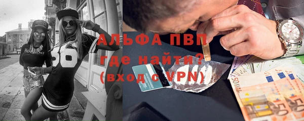 a pvp Балабаново