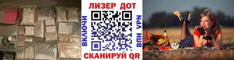 ЛСД экстази кислота Орёл